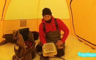 Как обеспечить обогрев палатки зимой на рыбалке